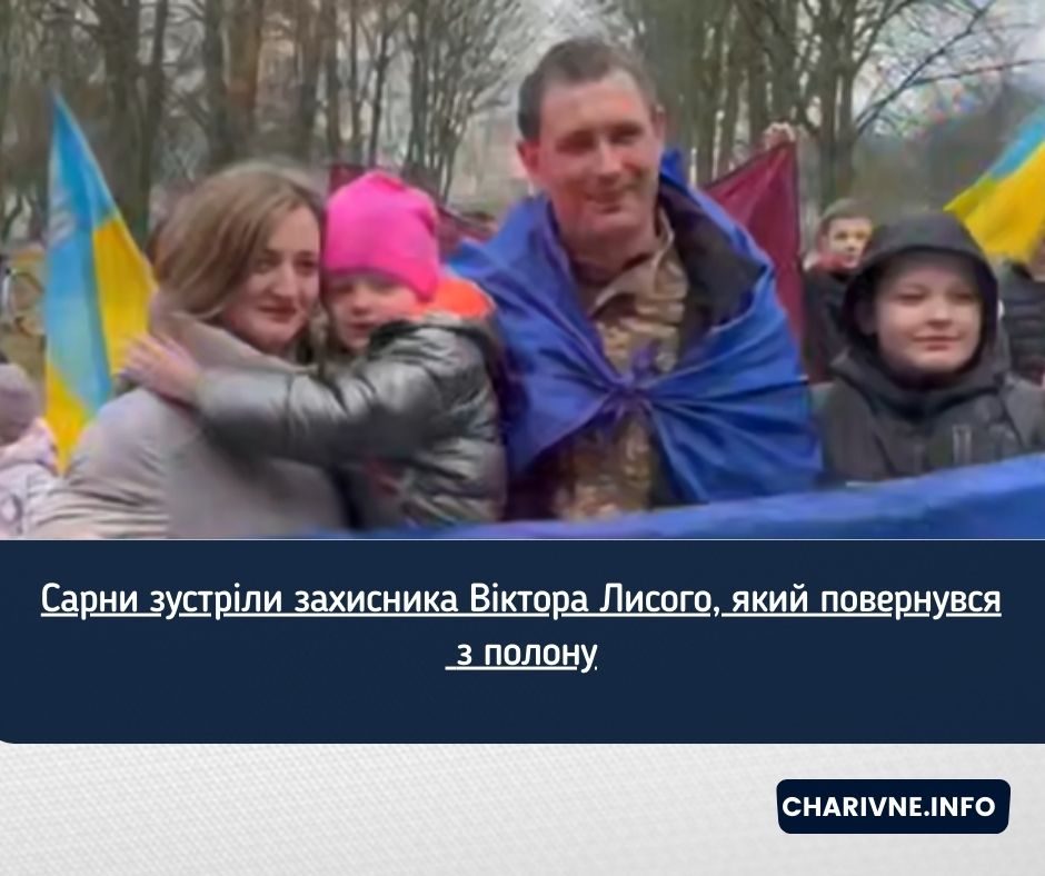 Фото ілюстративне